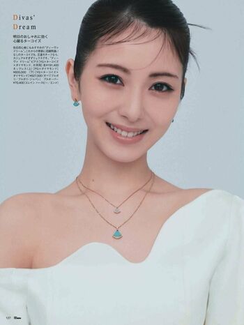 minami hamabe