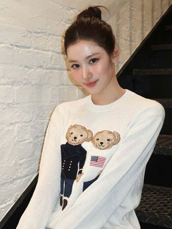 Minatozaki Sana