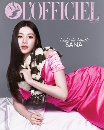 Leaked Minatozaki sana page private photo viral onlyfans