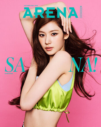 Minatozaki Sana