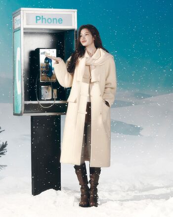 Minatozaki Sana