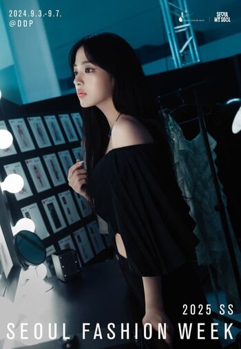 Minji