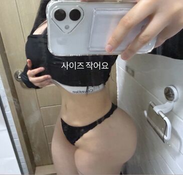 Leaked Minjin park private photo viral onlyfans