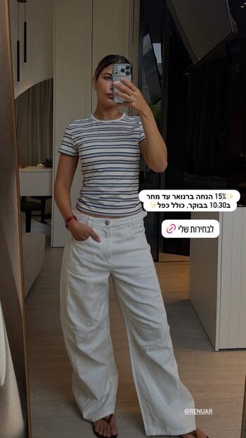 Leaked Miran buzaglo private photo viral onlyfans