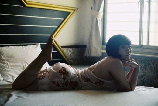 Miss Cho
