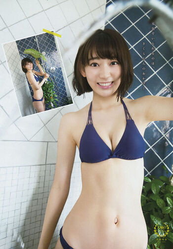 Miyawaki Sakura