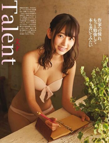 Leaked Miyawaki sakura private photo viral onlyfans