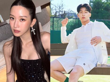 Leaked Moon ga young private photo viral onlyfans