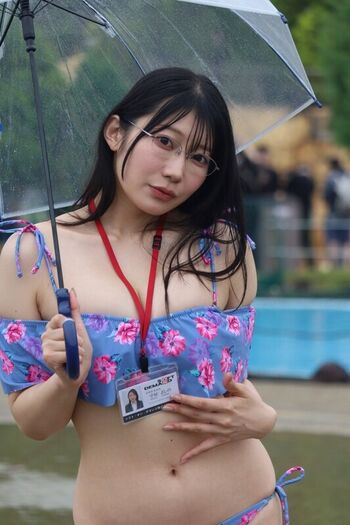 Moriya Yoshino