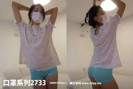 尊みを感じて桜井