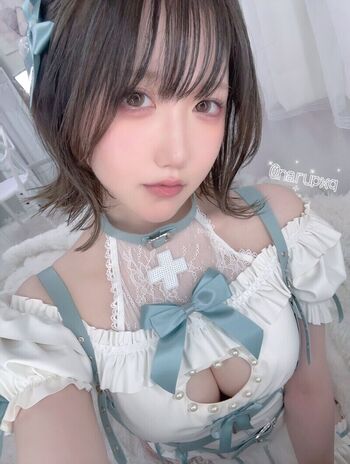 Leaked N a private photo viral onlyfans