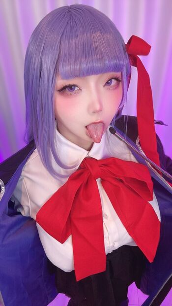 Nagomitei