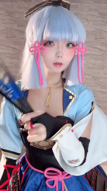 Nagomitei