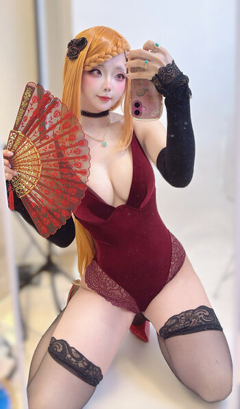 Nagomitei