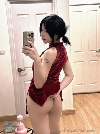 nahaneulll