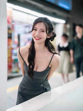 Leaked Nahyunworld  page private photo viral onlyfans