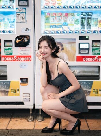 Leaked Nahyunworld  page private photo viral onlyfans