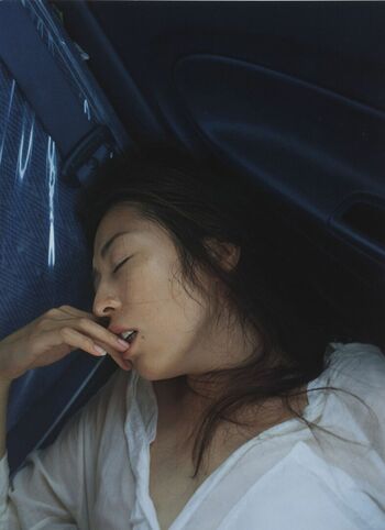 nakamura aimi