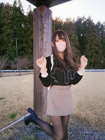 Leaked Nanami kana private photo viral onlyfans