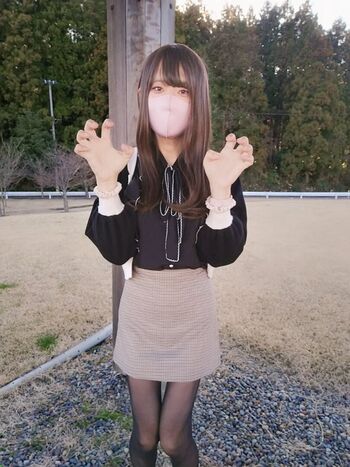 Leaked Nanami kana private photo viral onlyfans