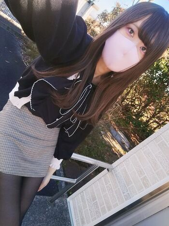 Leaked Nanami kana private photo viral onlyfans