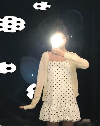 Leaked Naoi rei private photo viral onlyfans