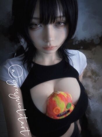 Leaked Narusekamo private photo viral onlyfans