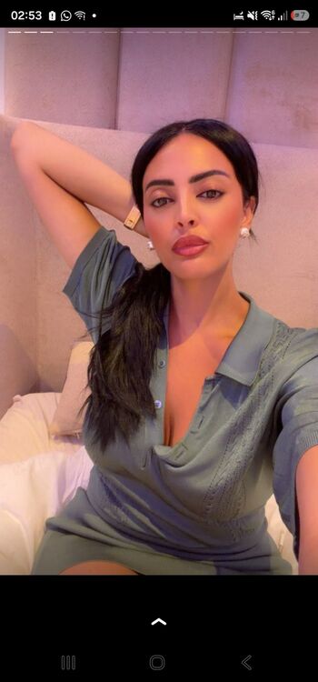 Leaked Nej private photo viral onlyfans