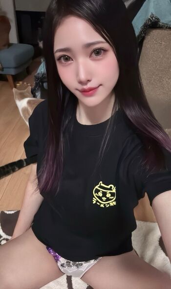 Nekoteto