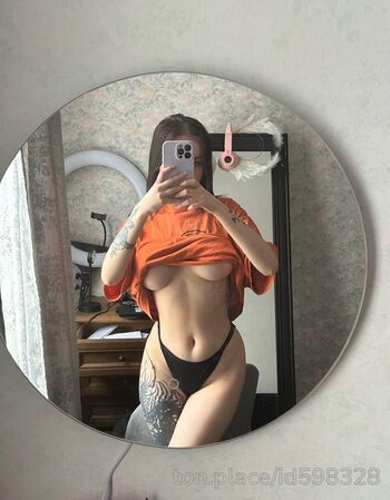 nelez_sukadebill