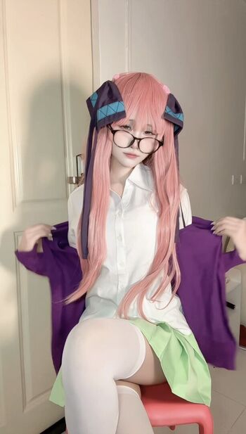 Nemui