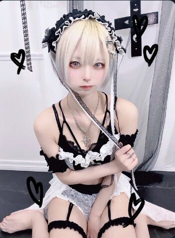 Nemuru
