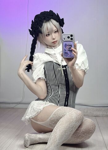 Nemuru