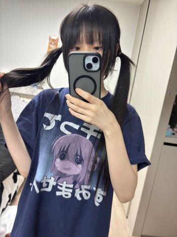 Leaked Nenechi private photo viral onlyfans