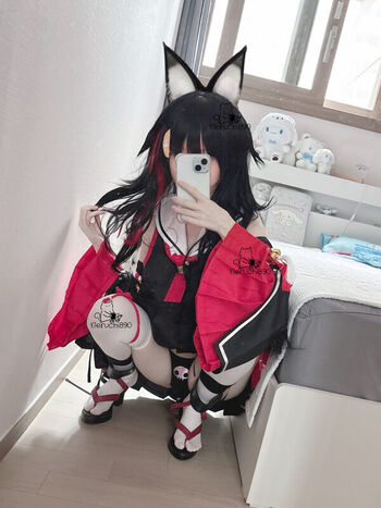 NENEchi890