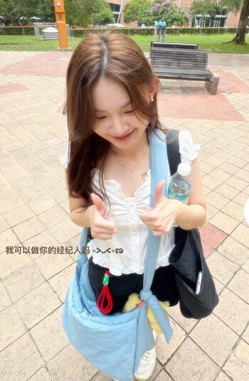 Leaked Ng yee han private photo viral onlyfans