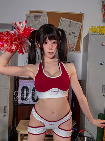 Niantutu