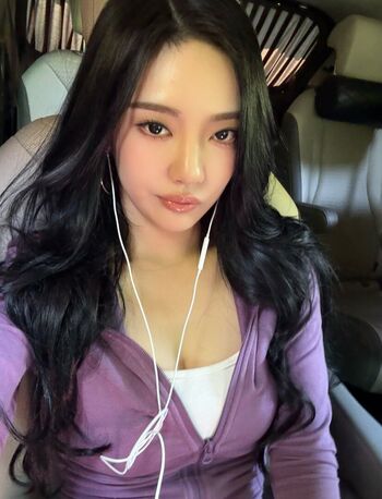 Leaked Ningning aespa page private photo viral onlyfans