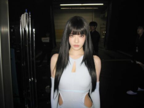 Leaked Ningning aespa page private photo viral onlyfans