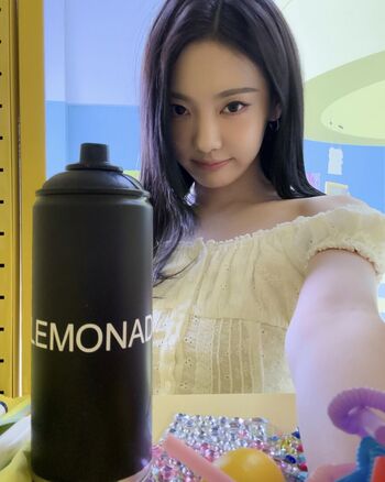 Leaked Ningning aespa private photo viral onlyfans