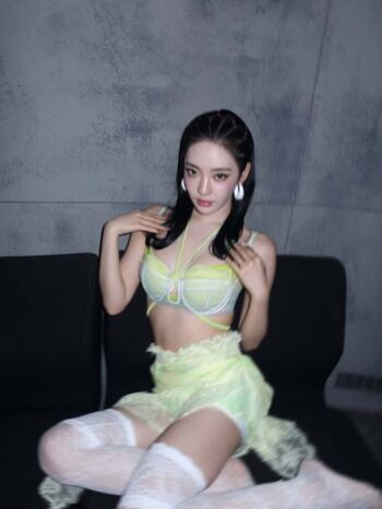 Leaked Ningning aespa private photo viral onlyfans