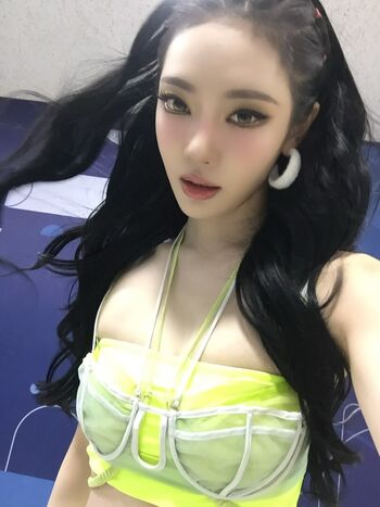 Leaked Ningning aespa private photo viral onlyfans