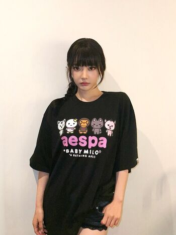 Leaked Ningning aespa private photo viral onlyfans