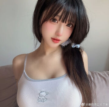 Leaked Ninimlgbreal private photo viral onlyfans