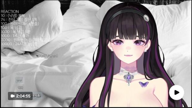 NOIR_ASMR
