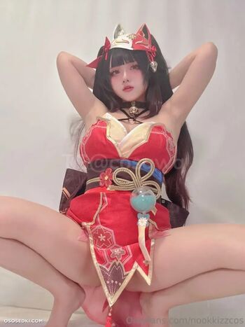 Leaked Nook kizz private photo viral onlyfans