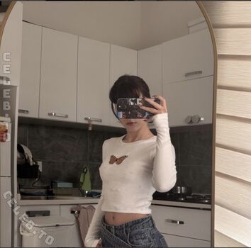 Leaked Notaysea private photo viral onlyfans