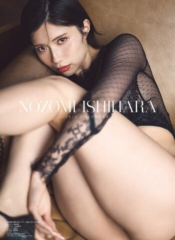 Leaked Nozomi ishihara private photo viral onlyfans