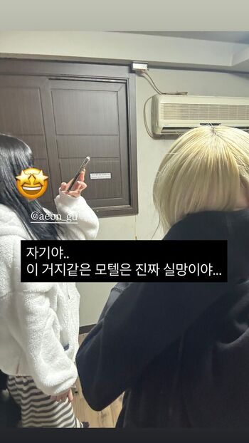 Leaked Nyo nyenya private photo viral onlyfans