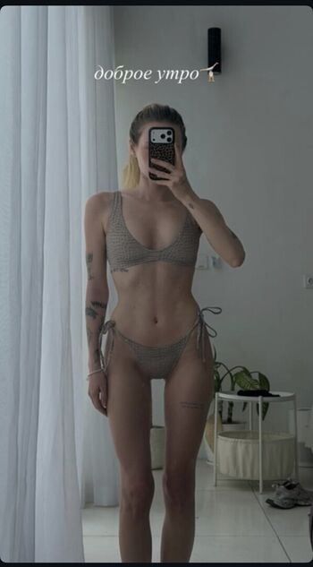 Leaked Oleshev private photo viral onlyfans